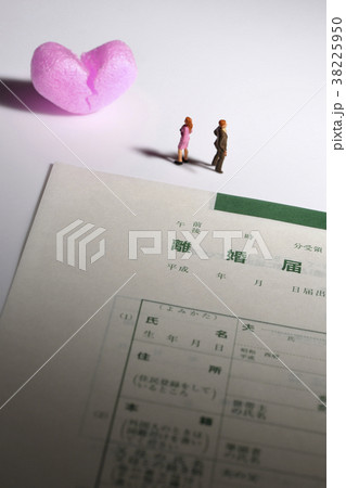 離婚 離婚 38225950