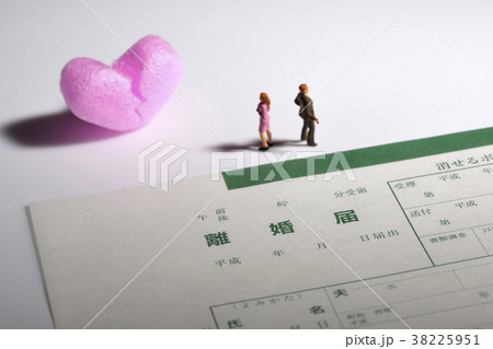 離婚 離婚 38225951