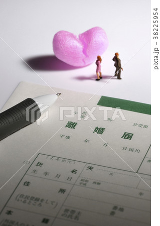 離婚 離婚 38225954