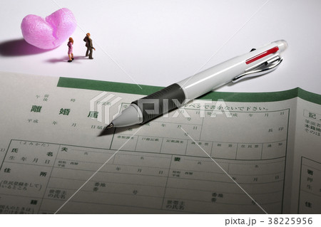 離婚 離婚 38225956