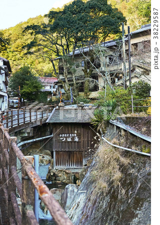 湯の峰温泉 38229587