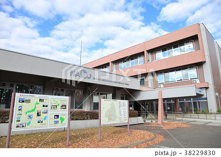 国立天文台    三鷹市 38229830