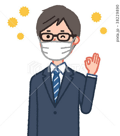 マスク 眼鏡をしてokサインをする男性と花粉のイラスト素材 3290