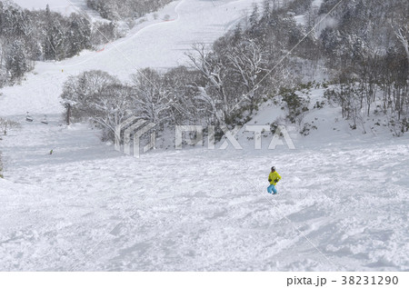 めいほうスキー場 38231290