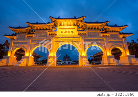 The Gate of Chiang Kai-shek Memorial Hall at night The Gate of Chiang Kai-shek Memorial Hall at night 38231960