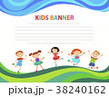 happy children run on the banner vector template 38240162