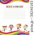 happy children run on the banner vector template 38240163