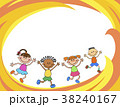 happy children run on the banner vector template 38240167