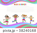 happy children run on the banner vector template 38240168