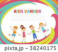 happy children run on the banner vector template 38240175