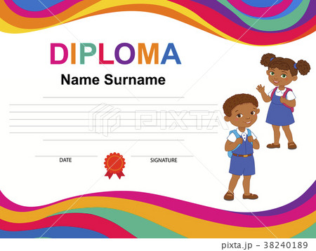 Kids Diploma certificate background design 38240189