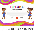 Kids Diploma certificate background design 38240194