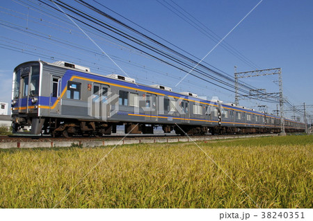 南海 9000系 南海 9000系 38240351