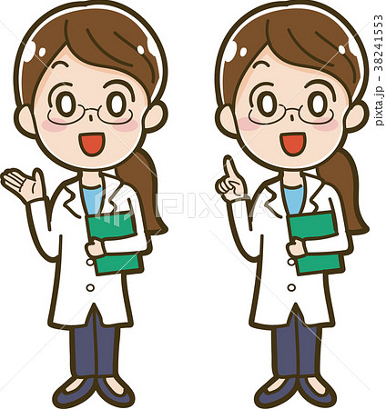 薬剤師のイラスト素材のイラスト素材 薬剤師のイラスト素材のイラスト素材