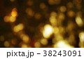 Abstract bokeh background; gold, yellow and black  38243091