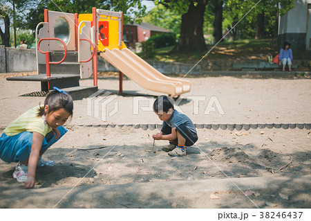 3 years old & 8 years old 3 years old & 8 years old 38246437