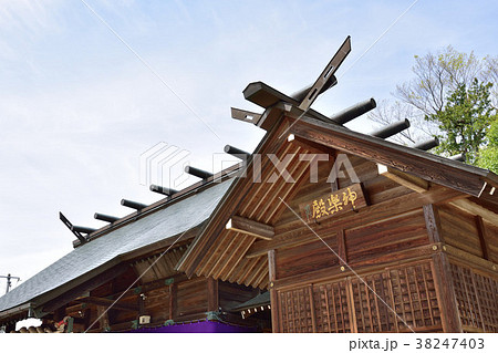 高畑天満宮 38247403