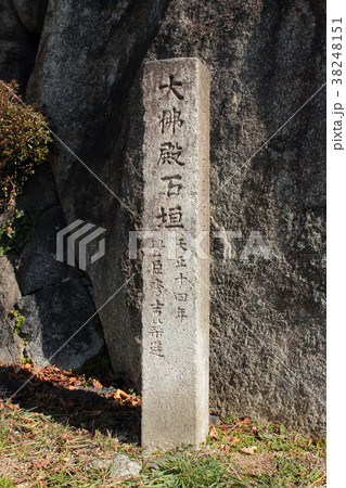 京都　大仏殿石垣 38248151