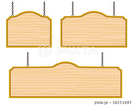 木の看板 蔦なし のイラスト素材 38251685 Pixta