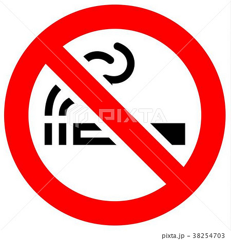 Prohibition red sign 38254703