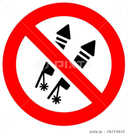 Prohibition red sign Prohibition red sign 38254820