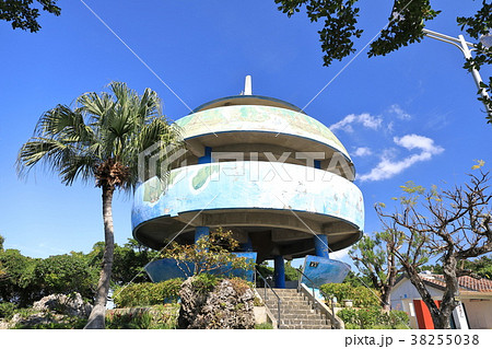 嘉数高台公園展望台 38255038