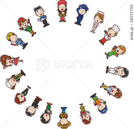 イラスト素材 働く人たちのメッセージ素材のイラスト素材