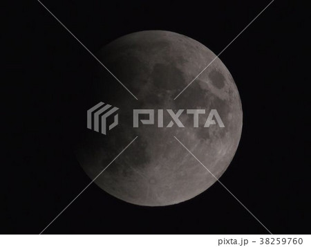 2018年1月31日　埼玉での皆既月食 38259760