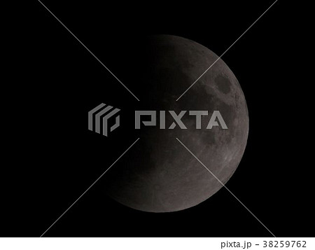 2018年1月31日　埼玉での皆既月食 38259762