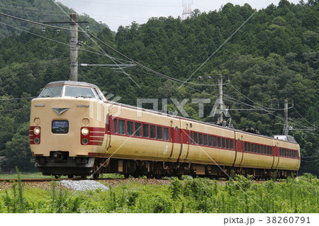 381系 きのさき 381系 きのさき 38260791