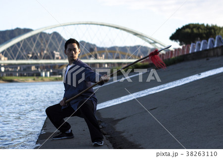 武道の 武道 武術 38263110