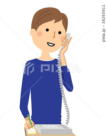 若い男性　パパ　電話 38263911
