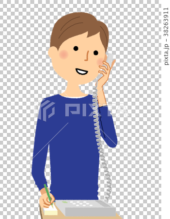 若い男性　パパ　電話 38263911