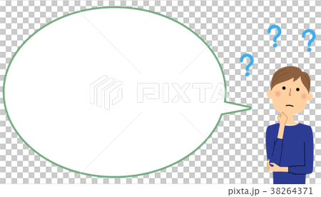 疑問を持つ若い男性 ふきだし 疑問を持つ若い男性 ふきだし 38264371
