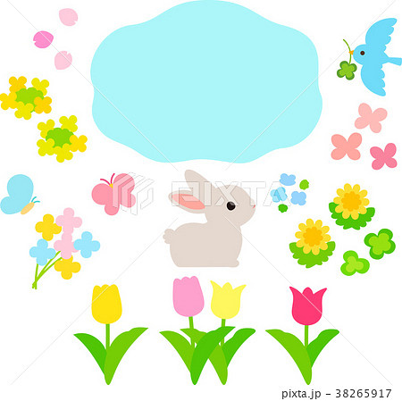 春の花と動物のイラストセットのイラスト素材