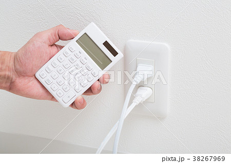 電力イメージ 38267969