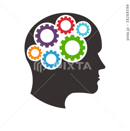 Mindful Thinking Head. Vector Illustration Mindful Thinking Head. Vector Illustration 38268599