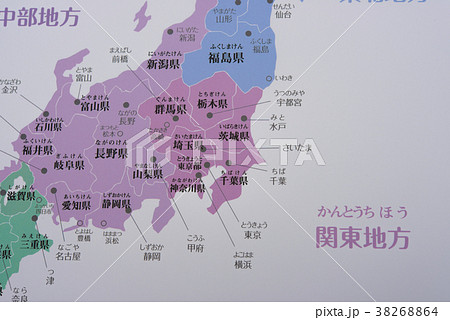 日本地図のイメージの写真素材 3664