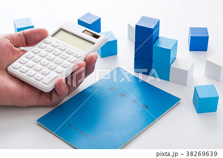 年金イメージ 38269639