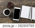 Empty screen mobile notebook and pencil with black 38269789