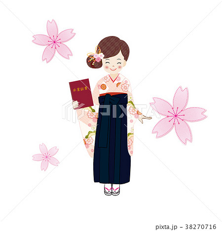 女子大生 袴 卒業式 卒業証書 38270716