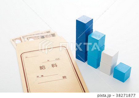給料 給料 38271877