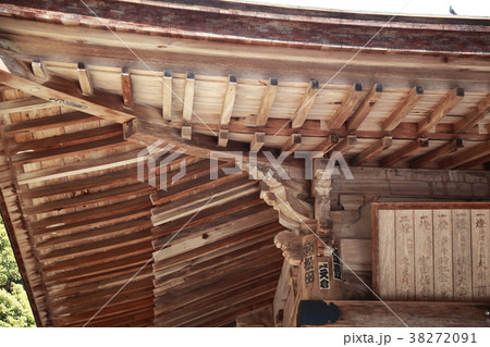 寺 38272091