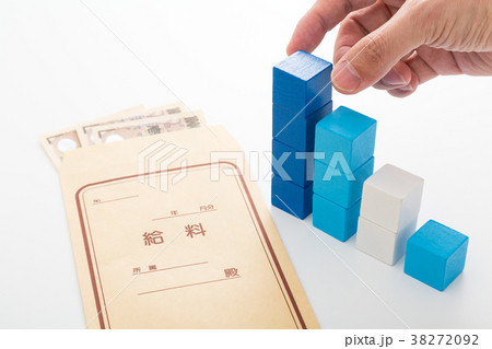 給料 給料 38272092
