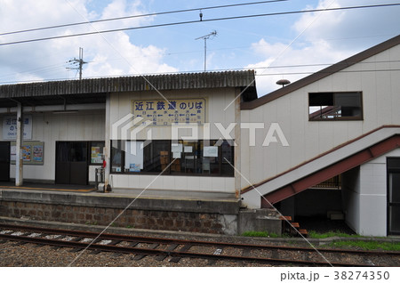 近江鉄道水口・蒲生野線　貴生川駅 38274350