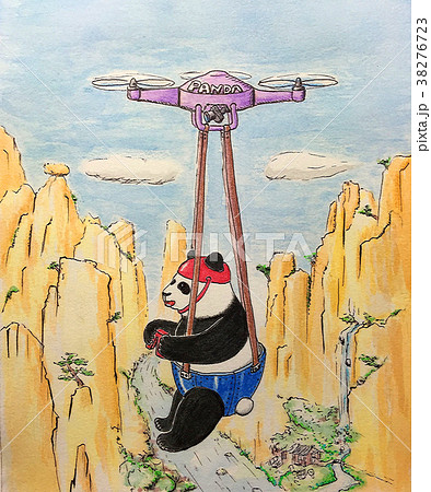 パンダ ドローンで故郷探訪 パンダ ドローンで故郷探訪 38276723