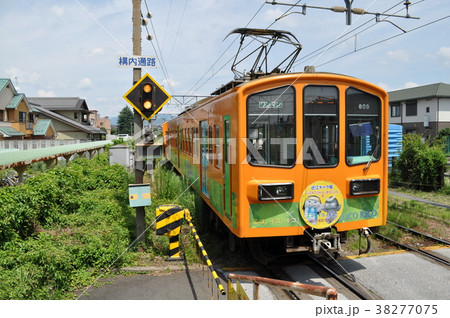 近江鉄道八日市線　新八日市駅 38277075