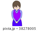 お辞儀をする若い女性 38278005