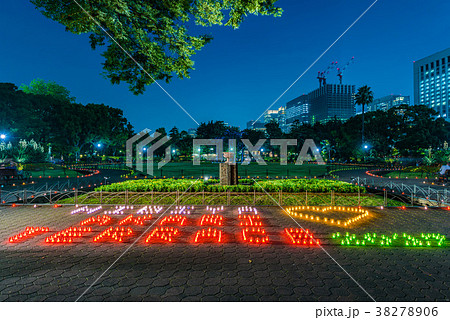 HIBIYA AKARI TERRACE 2017 38278906