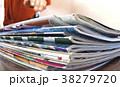 magazine 38279720